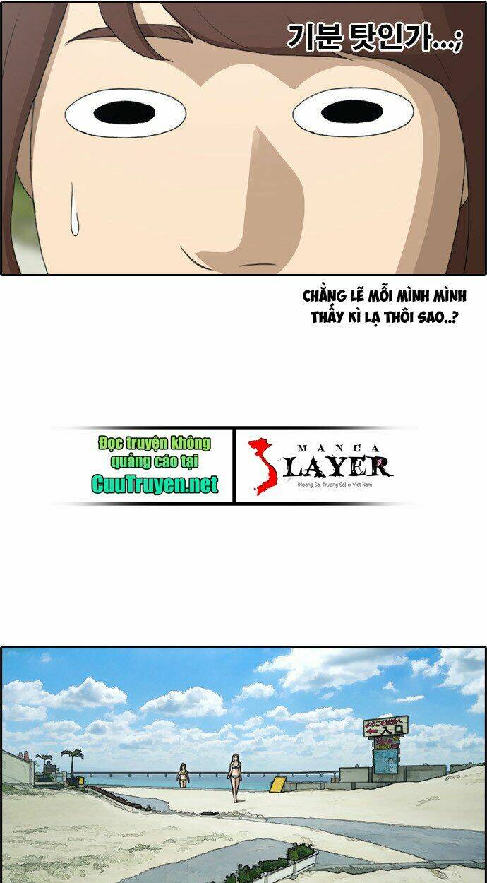 free draw m chapter 85 15