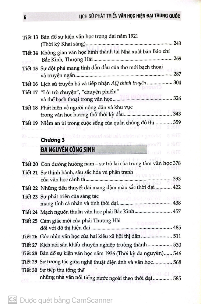 LỊCH SỬ PHÁT TRIỂN VĂN HỌC HIỆN ĐẠI TRUNG QUỐC