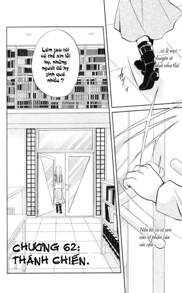 spiral: suiri no kizuna chapter 62 4