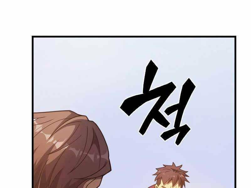 tái sinh ở dị giới, tôi từ công chức trở thành chiến thần chapter 33 137