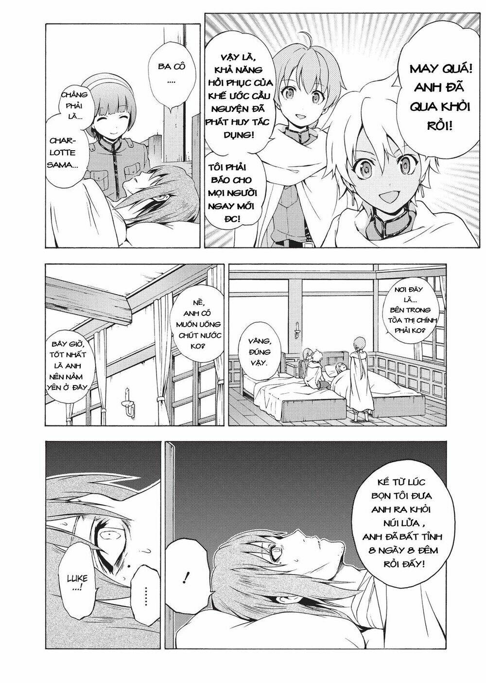 seiken no blacksmith chapter 40 8