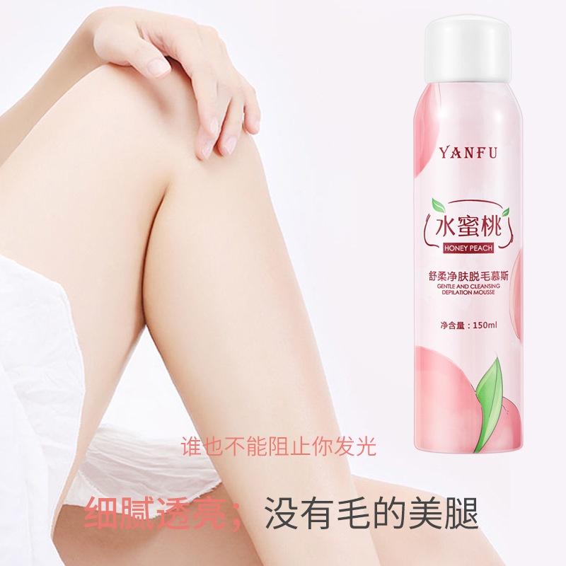 Xịt Tẩy Lông Hương Đào YANFU 150ml NO.0963 (Loại chuẩn)