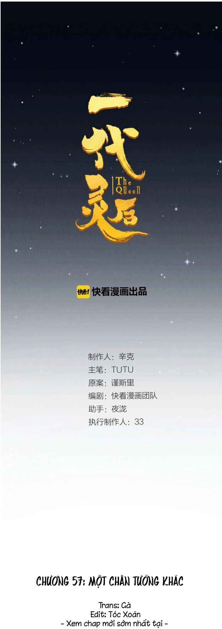 nhất đại linh hậu chapter 103 1