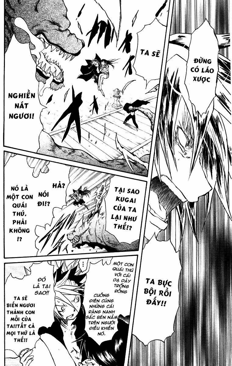 cerberus chapter 17 10