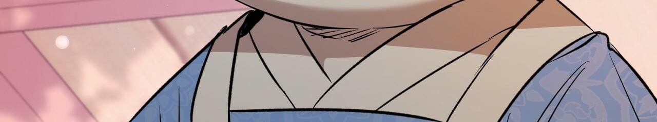 đàn thỏ của habibi chapter 56 305