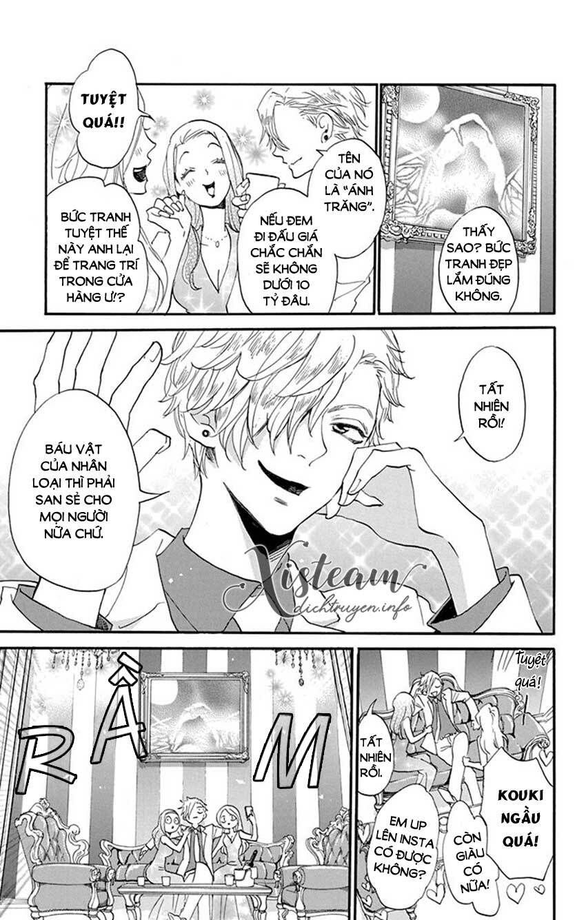 nin koi chapter 14 15