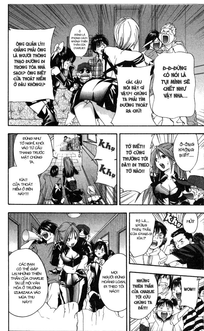 quần lót dâu tây - east side story chapter 79 10