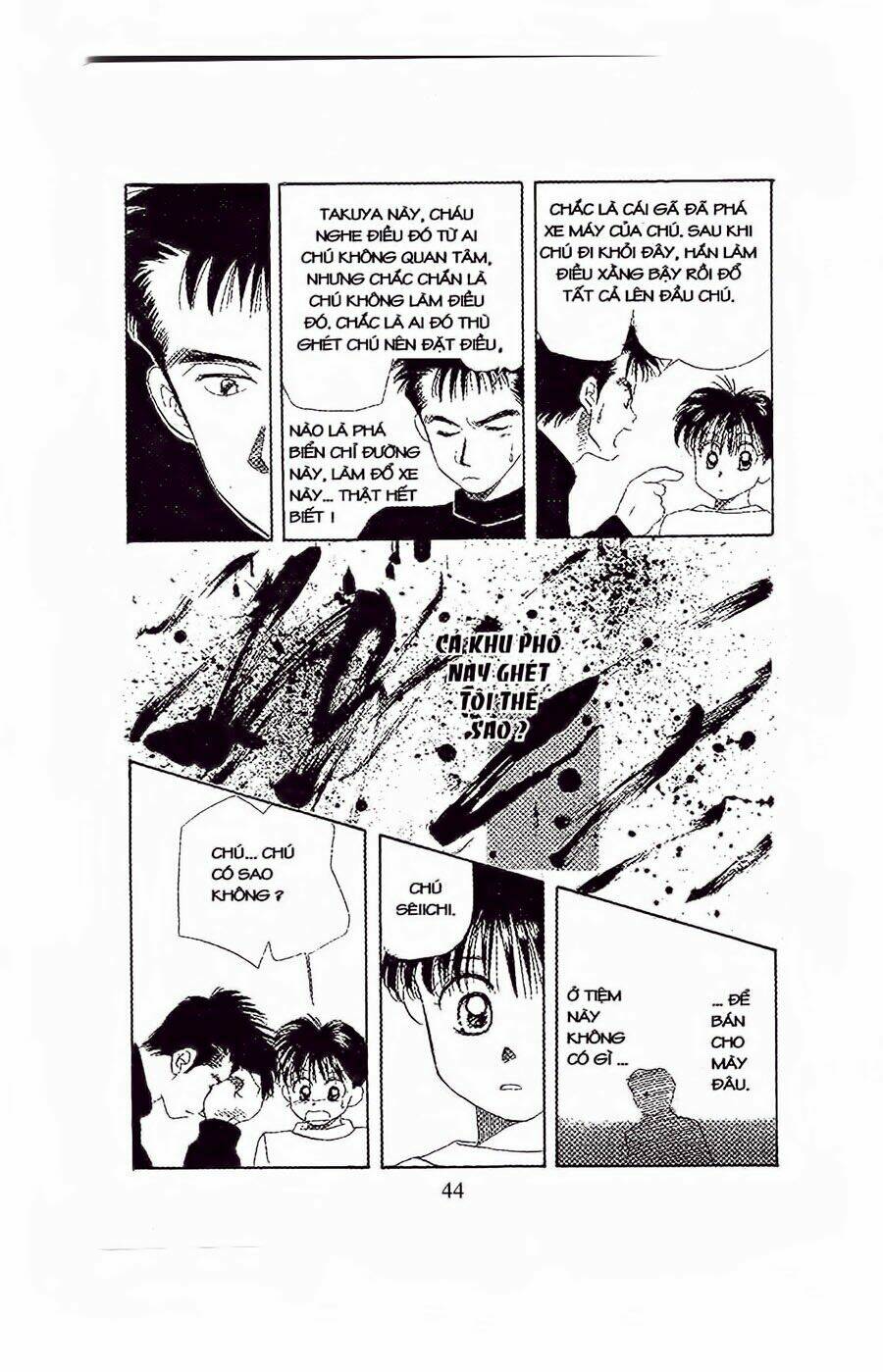 em bé và tôi chapter 26 12