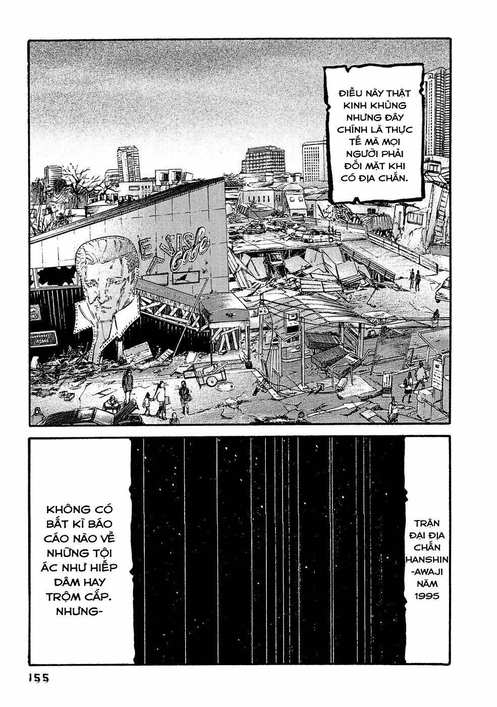 kanojo wo mamoru 51 no houhou chapter 28 9