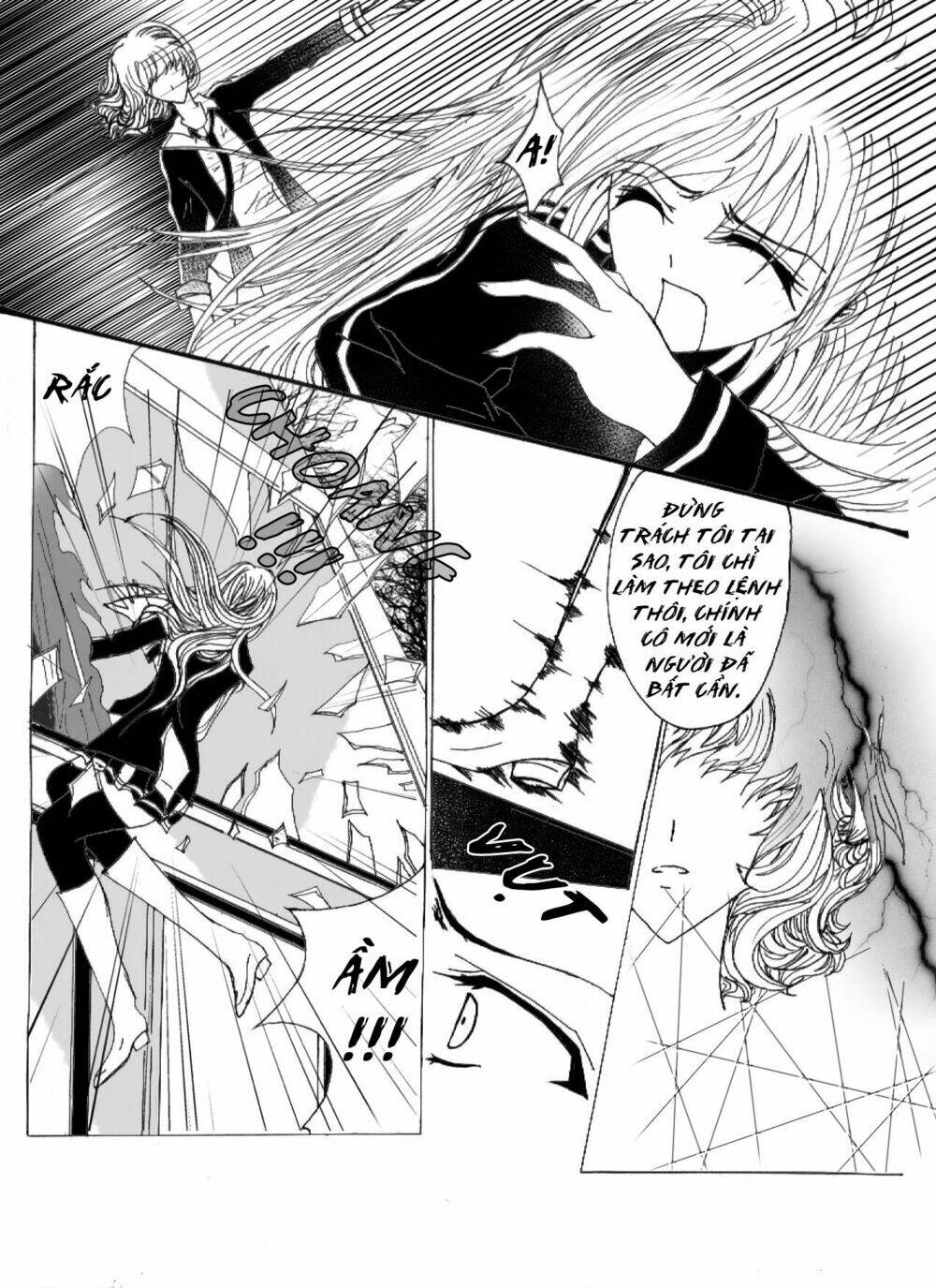 bloody tales chapter 2 27