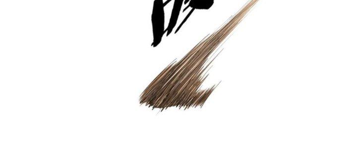 máy mô phỏng nhân sinh của lữ bố chapter 36 149