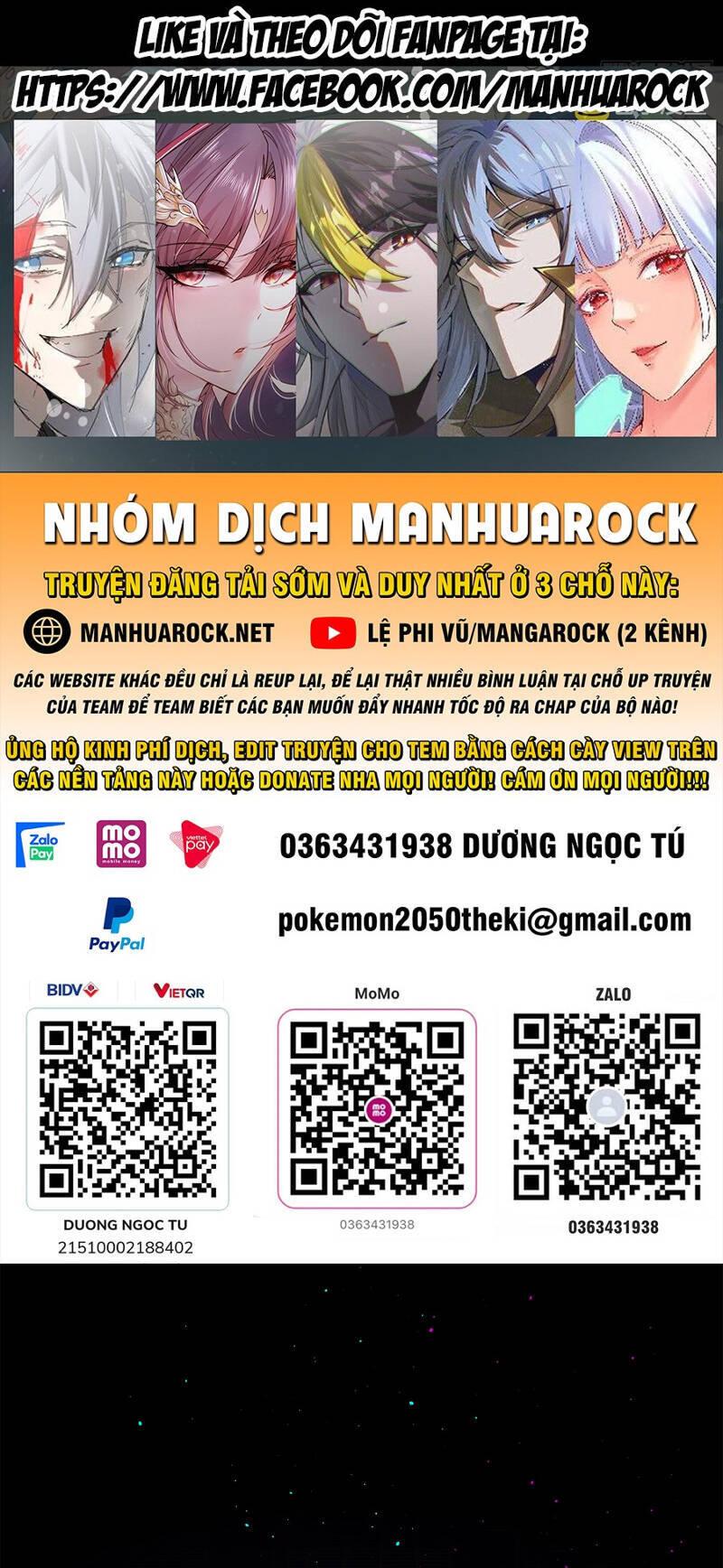 Tinh Giáp Hồn Tướng Chapter 197 1