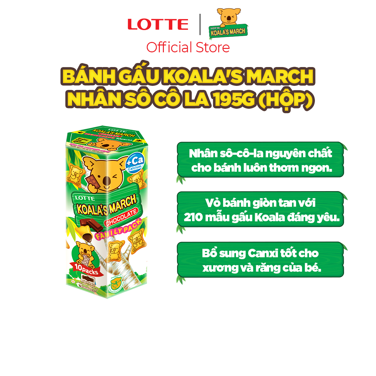 Bánh gấu Koala's March nhân sô cô la 195 g (hộp)