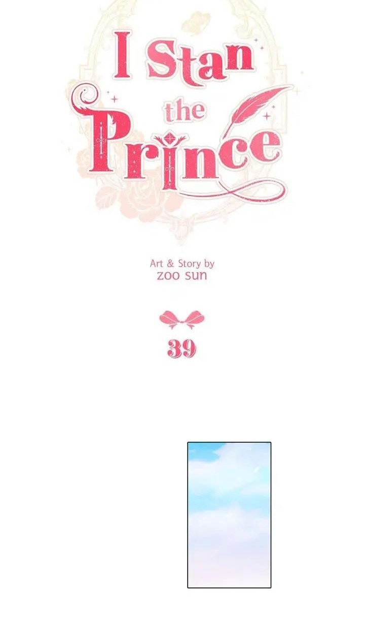 tôi là fan cứng hoàng tử chapter 39.2 2