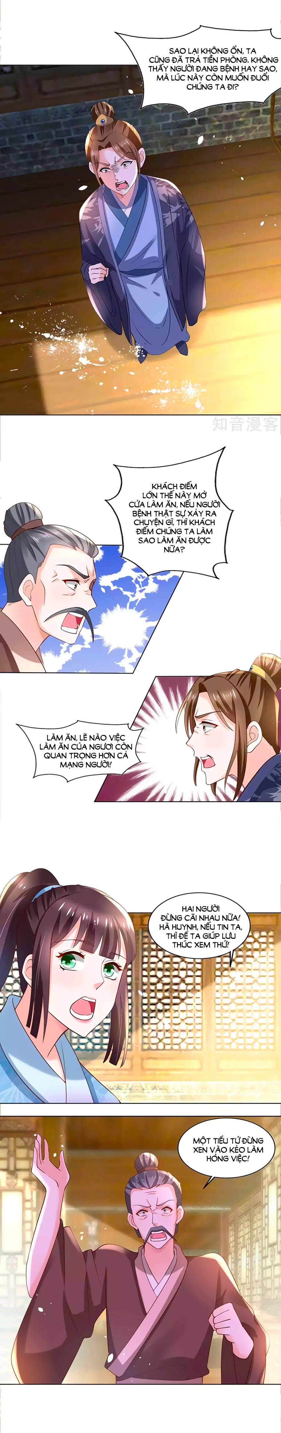 nông nữ thù sắc chapter 183 6