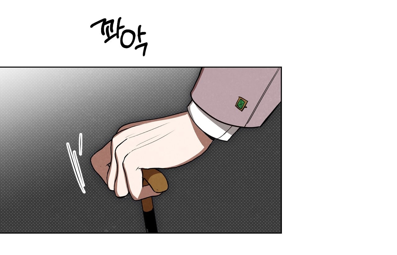 [18+] Trời Sinh Địch Thủ chapter 50.1 20