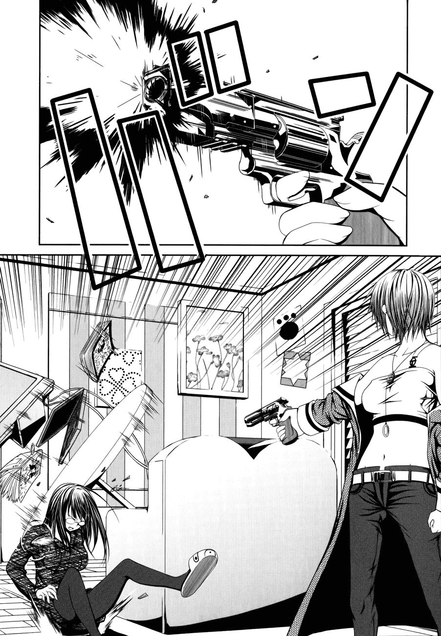 caterpillar chapter 5 11