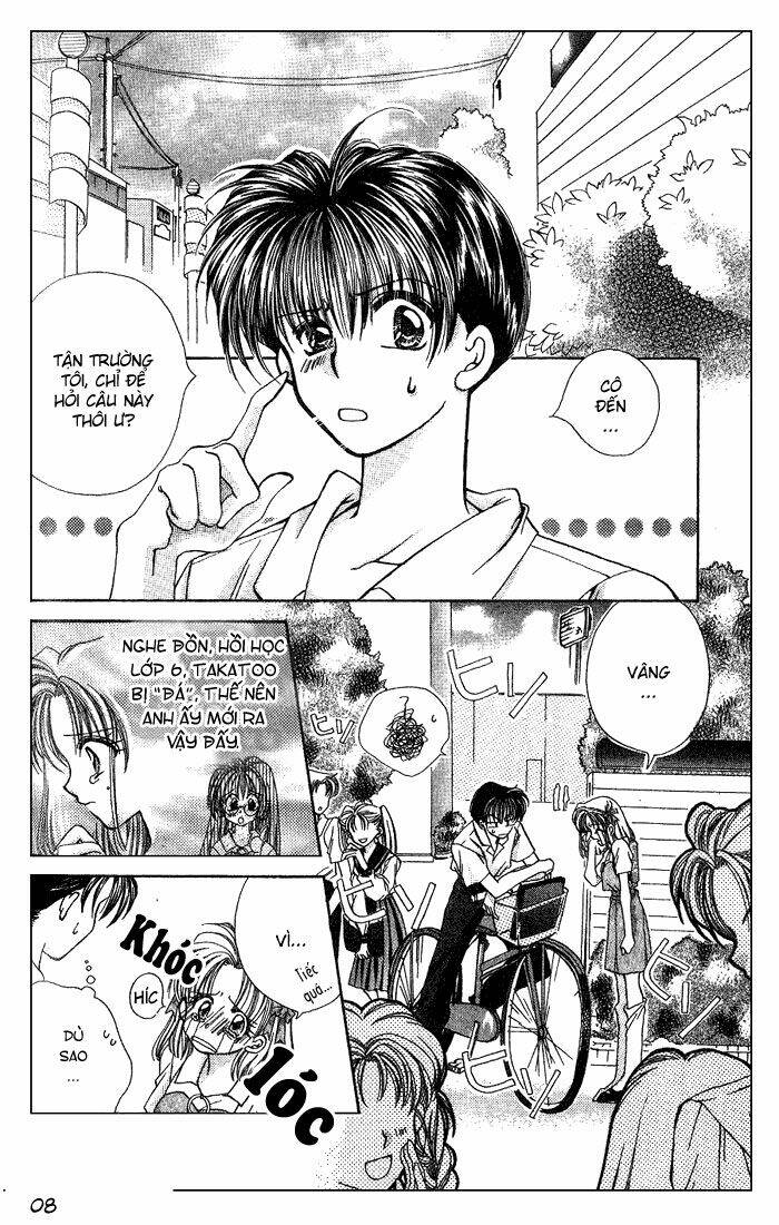 ame no gogo wa romance no heroine chapter 1 9