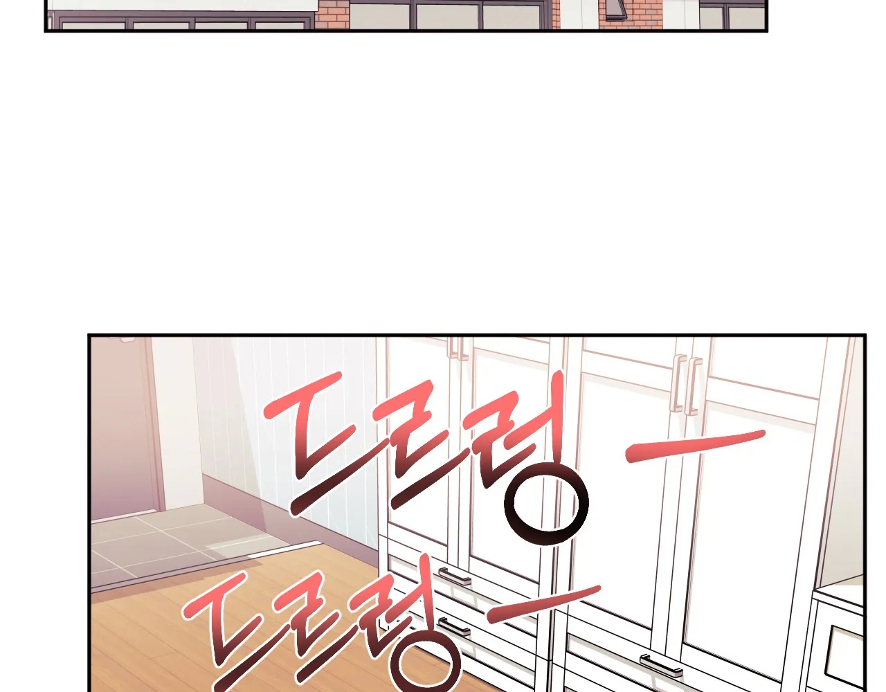 hơn cả bạn bè chapter 36.5 38