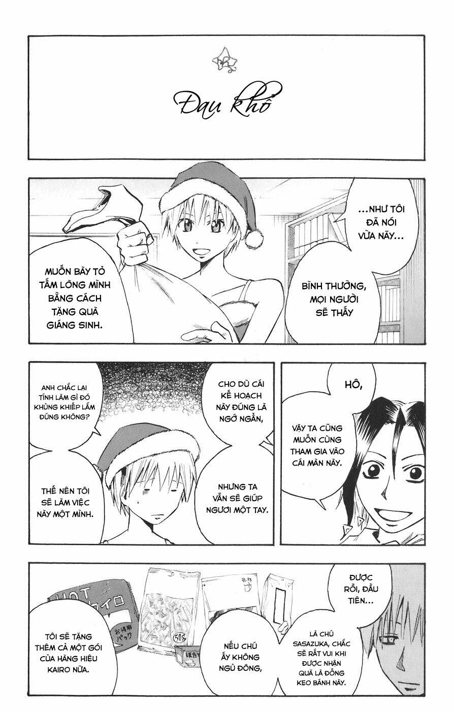 majin tantei nougami neuro chapter 103.5 2