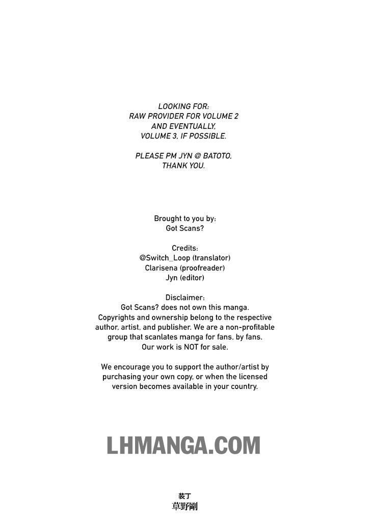 no guns life chapter 6 35