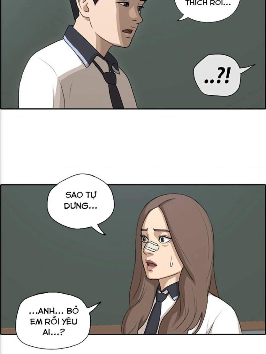 free draw m chapter 118 42