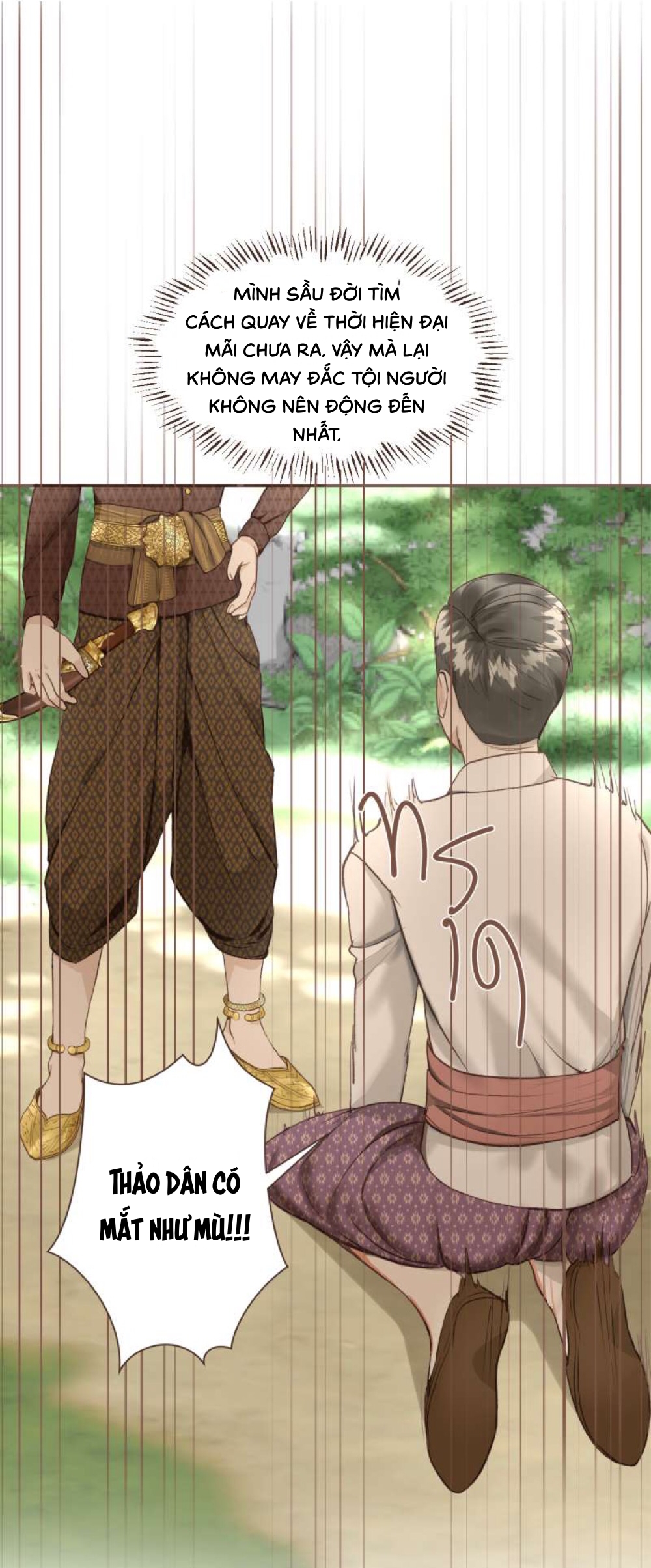 tôi là khun bea đẹp nhất xiêm chapter 3 23