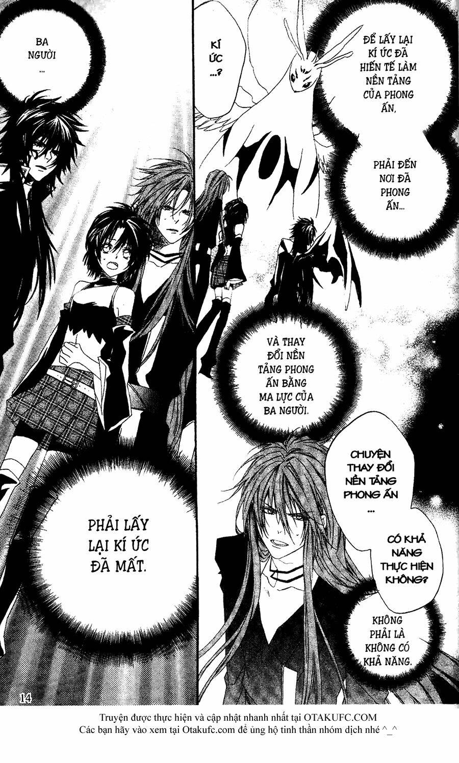 high & high chapter 24 12