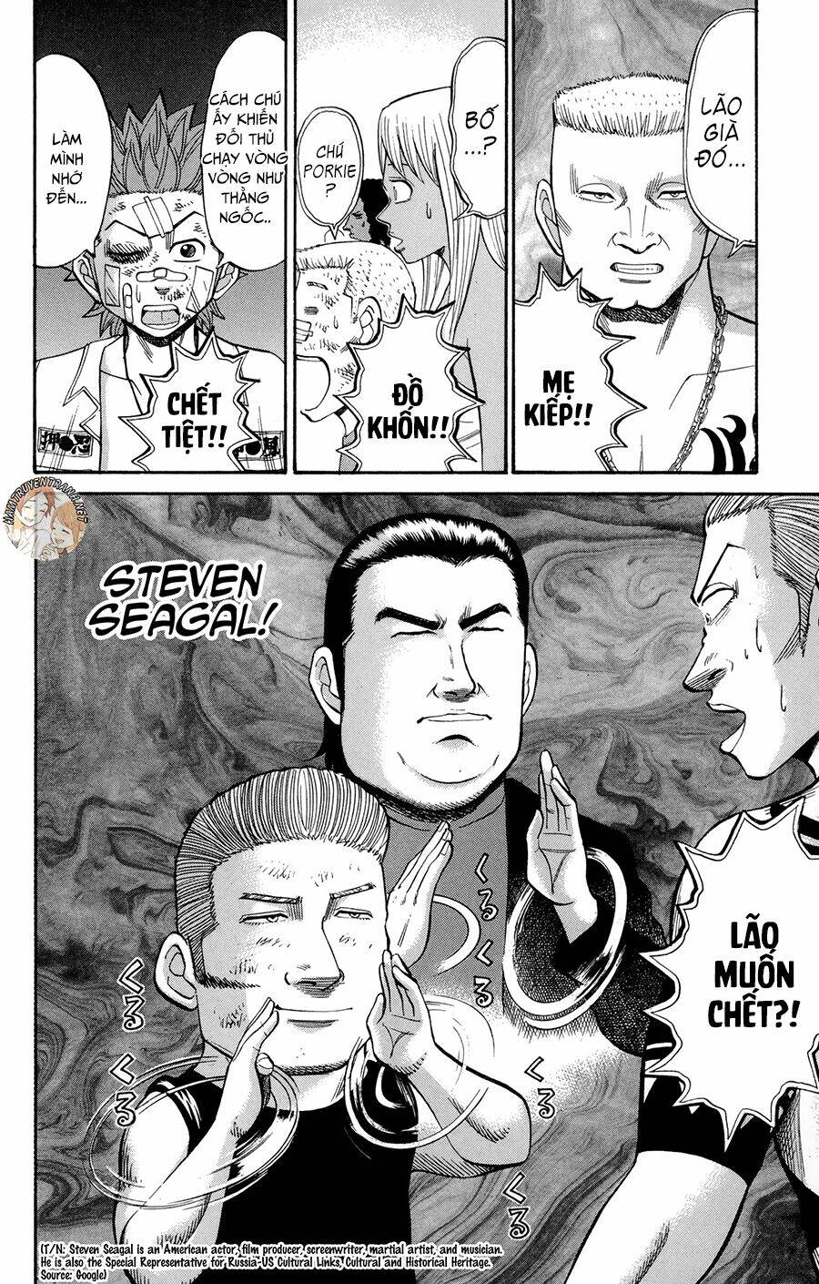 nanba mg5 chapter 39 17