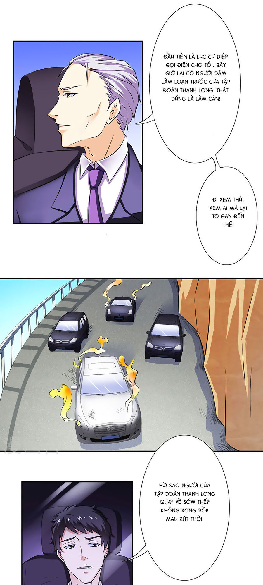 watashi wo hitorijime ni shite chapter 33 4