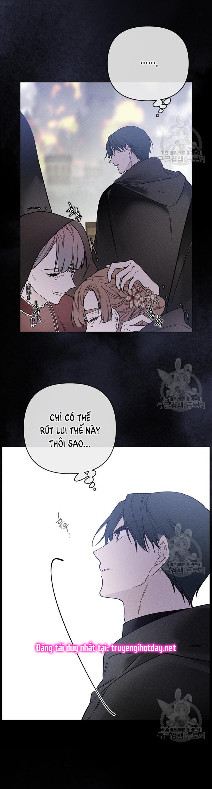 cách hiệp sĩ sống như một tiểu thư chapter 114.2 6