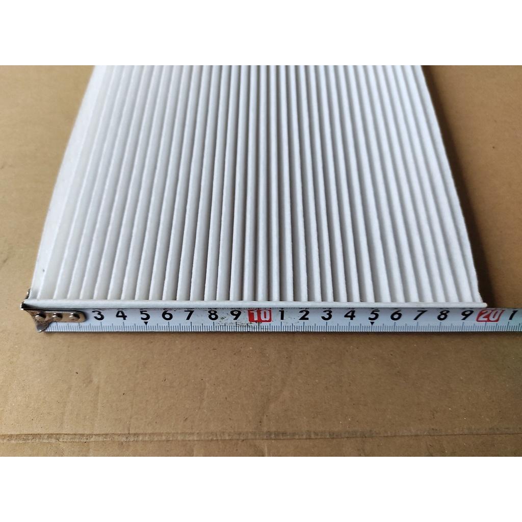 Lọc gió điều hòa Hyundai Elantra 2007-2015