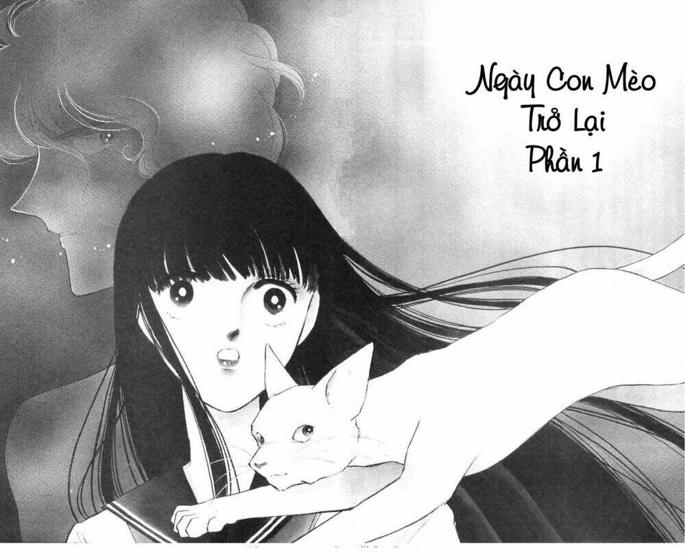 ryouko no shinrei jikenbo chapter 10 3