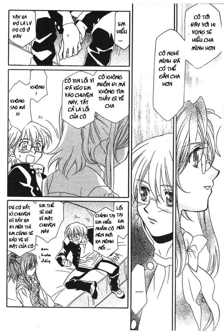 onegai teacher chapter 2 22