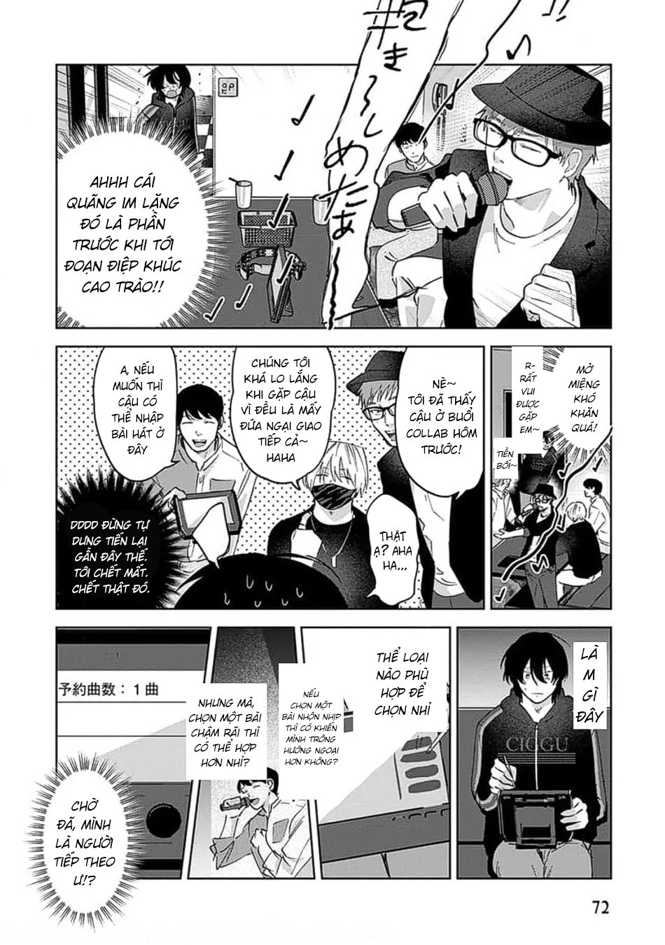 tiền bối, cho em xem bên trong anh nhé chapter 2 26