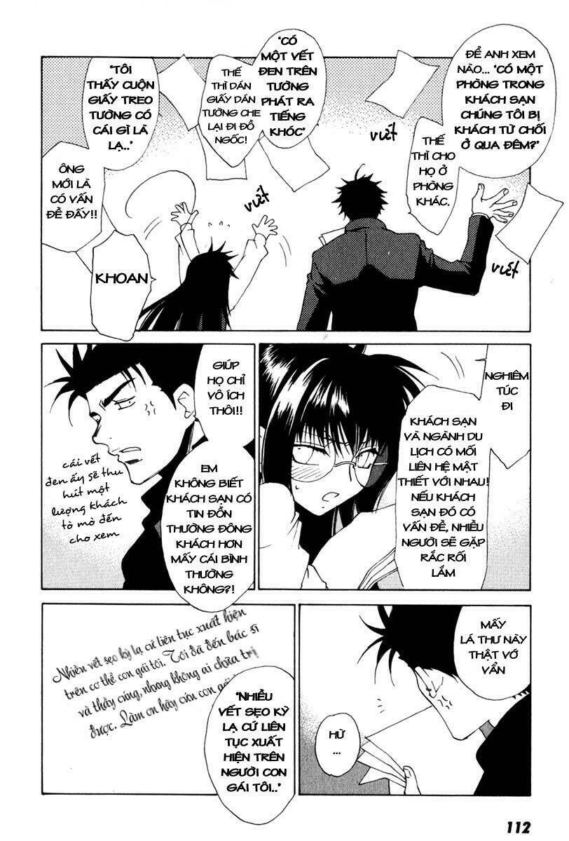 butterfly chapter 15 7