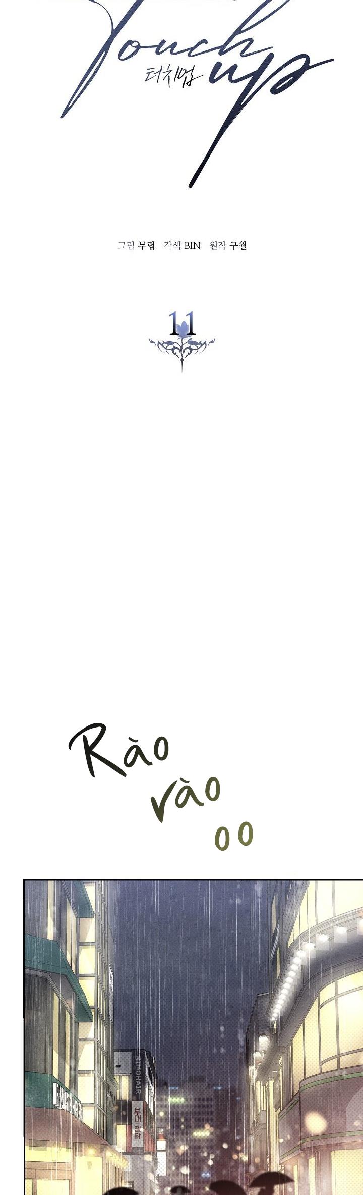 chạm vào em chapter 11 6