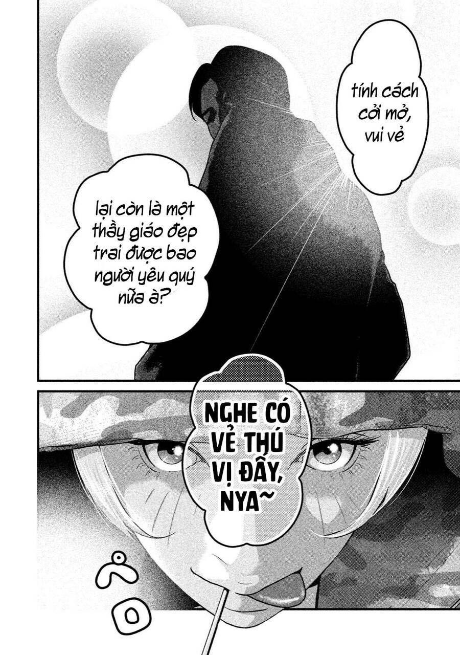 home room chapter 35 12