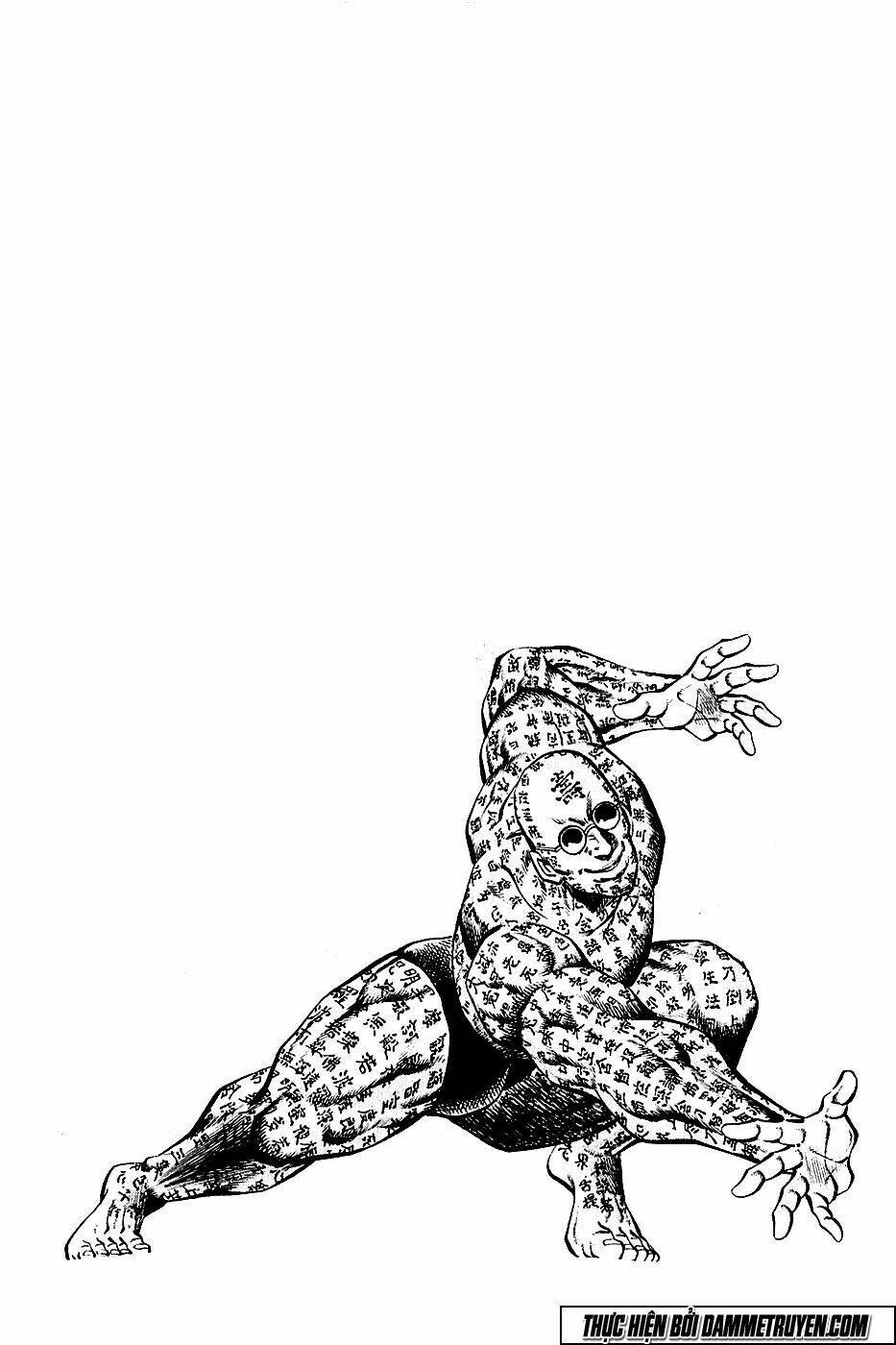 akakatsuki!! otokojuku - seinen yo, taishi wo idake chapter 59 24