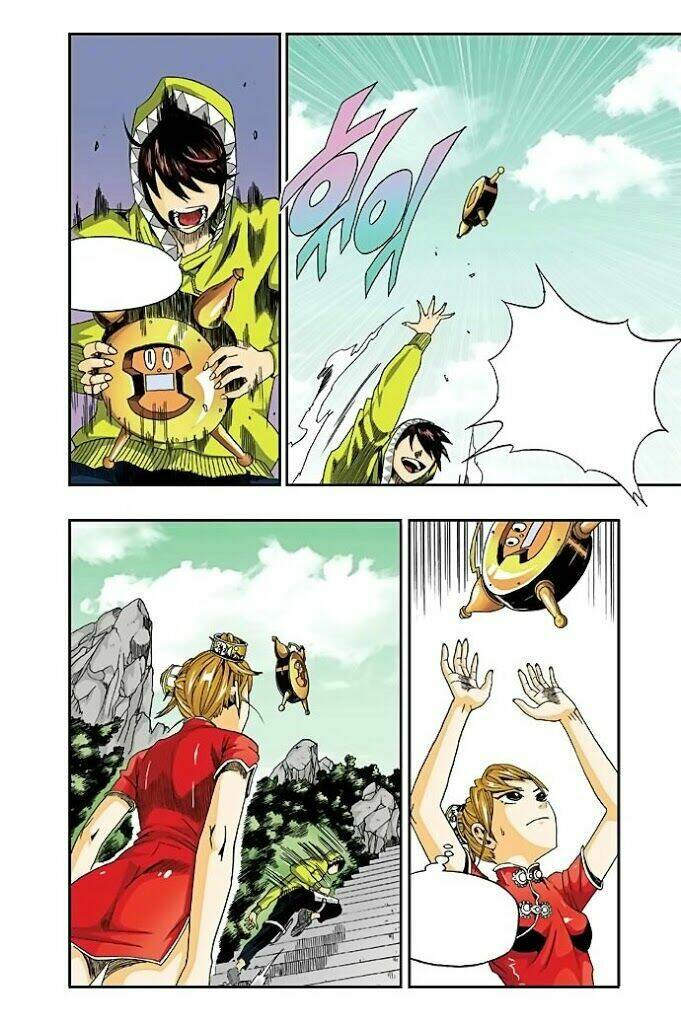 space china dress chapter 5 23