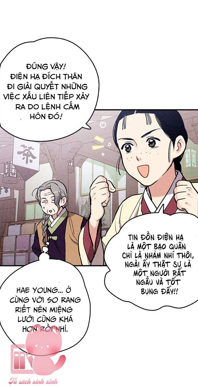 lệnh cấm hôn của hoàng đế bệ hạ chapter 87 9