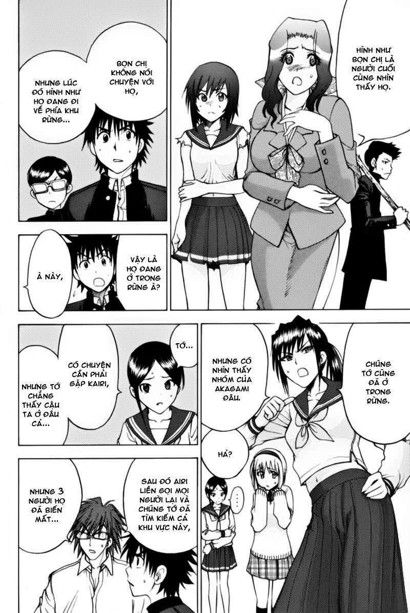 cage of eden chapter 87 3