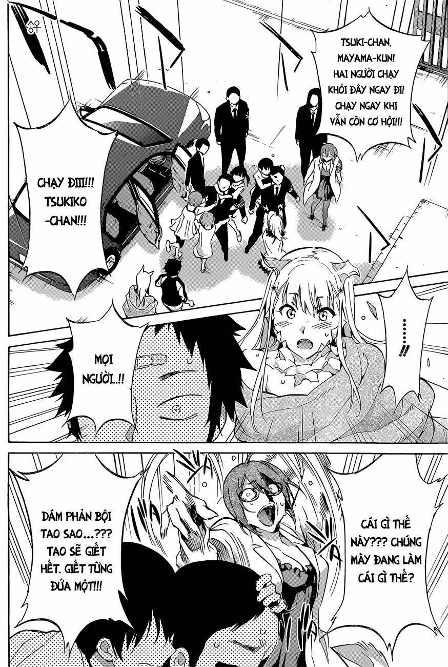 shishunki no iron maiden chapter 40 3