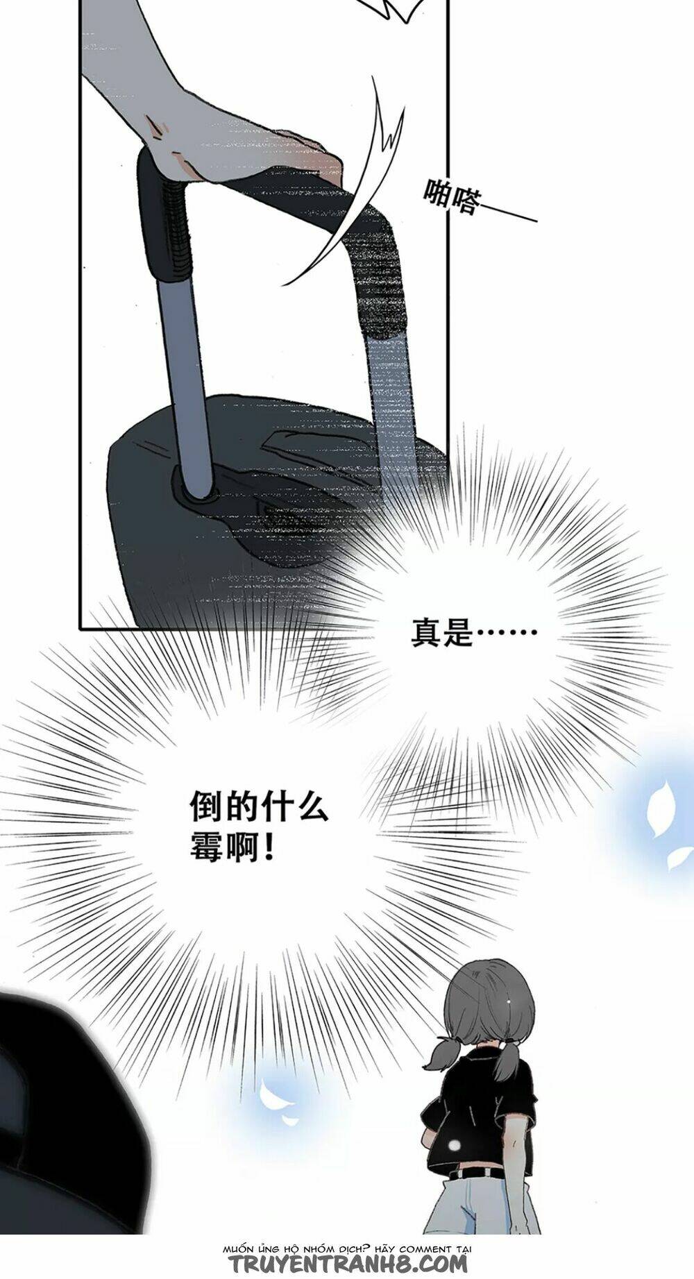 lông mày chapter 1 44