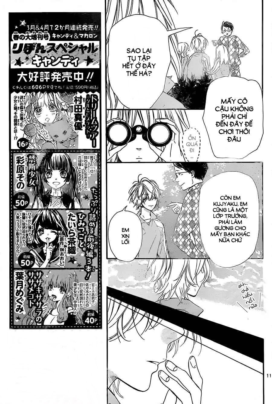 mata ashita chapter 4 11