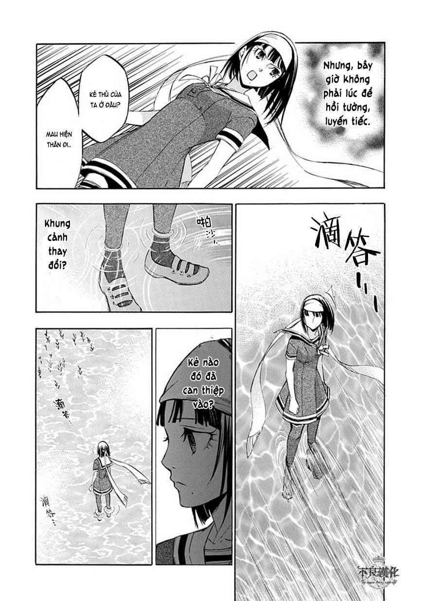 aphorism chapter 62 7