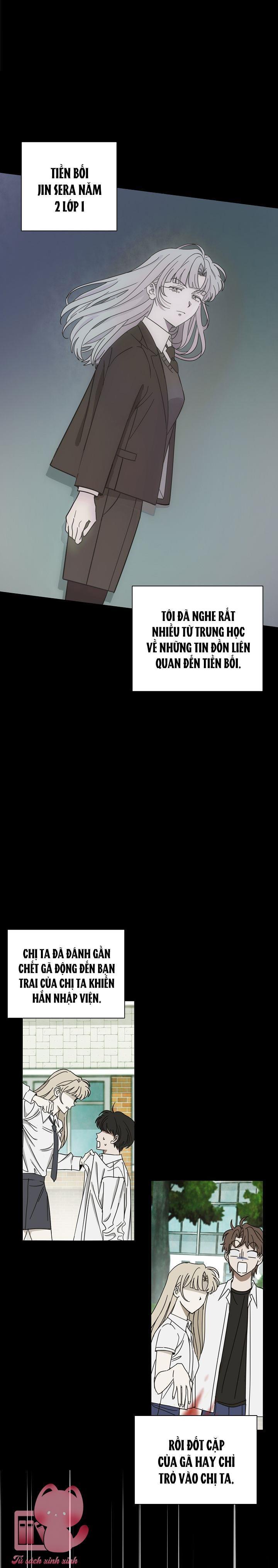 tiền bối, đừng nóng! chapter 2 1