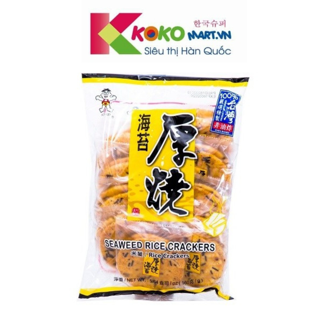 Bánh gạo vị rong biển Hot-kid gói 160g