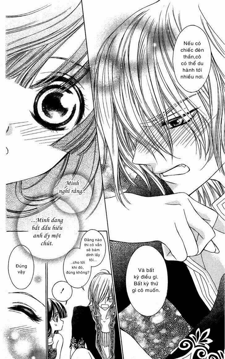 shounen dolls chapter 16.5 23