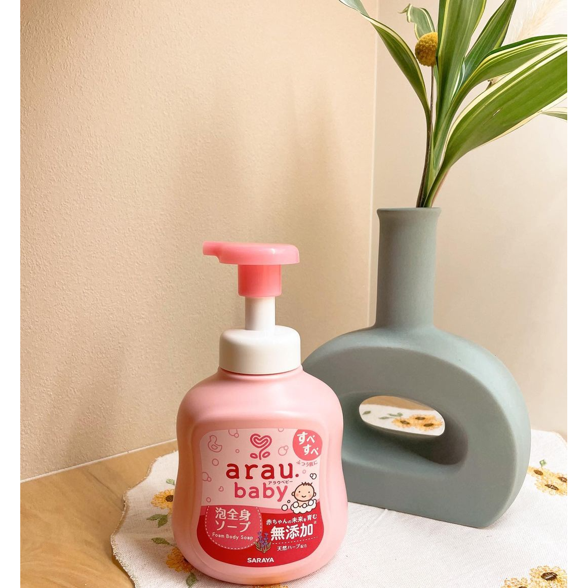 Combo Bọt tắm gội thảo mộc cho bé Arau Baby Bình 450ml + Túi 400ml